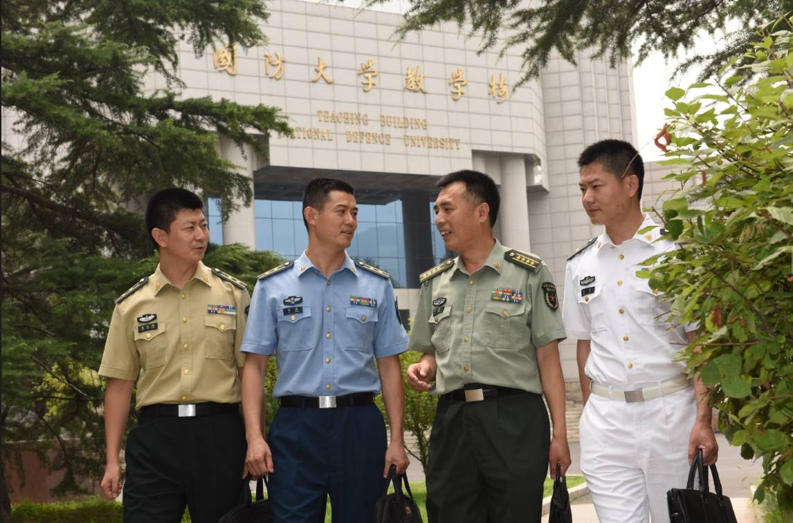 優(yōu)化國防大學(xué)官方網(wǎng)站首頁的SEO策略，優(yōu)化國防大學(xué)官網(wǎng)首頁SEO策略