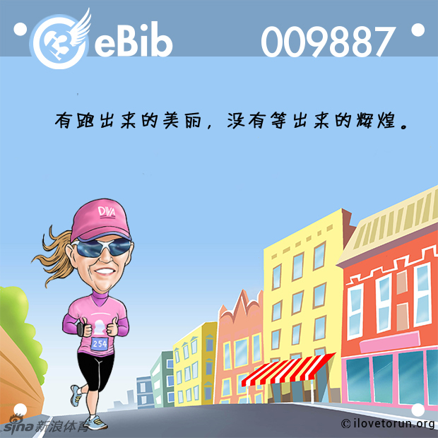 2021澳門最快開獎(jiǎng)——掌握最新開獎(jiǎng)信息，體驗(yàn)極速投注樂趣，澳門最新開獎(jiǎng)信息速遞，極速投注，樂趣無限！
