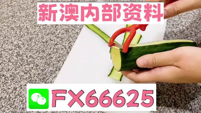 澳門平特一肖預(yù)測，揭秘真相與理性對待，澳門平特一肖預(yù)測揭秘，真相與理性探討