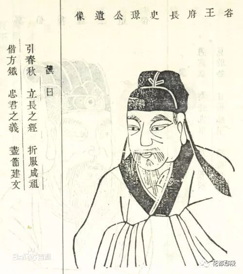 劉伯溫不知畫啥打一生肖——揭秘傳奇背后的故事與生肖之謎，劉伯溫與生肖之謎，揭秘傳奇背后的故事揭曉畫中生肖
