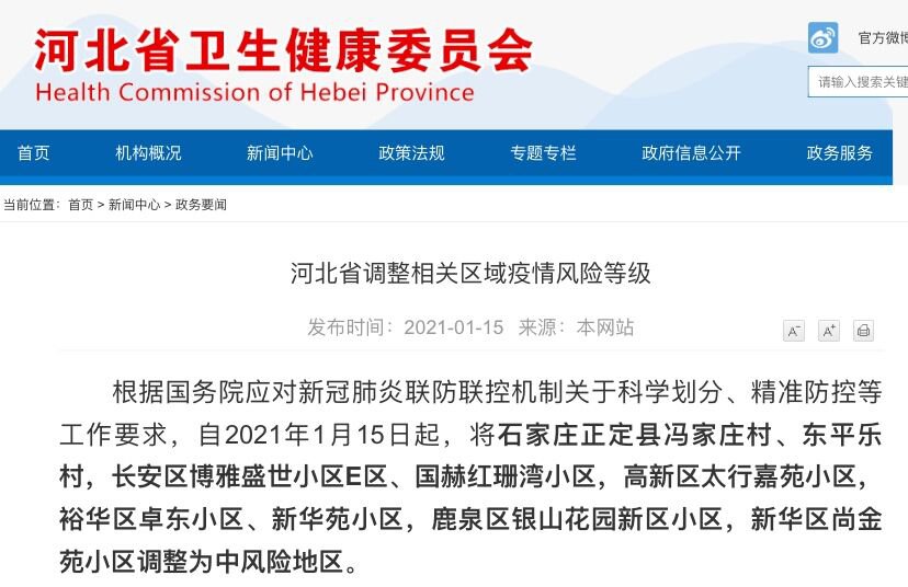 揭秘精準(zhǔn)新傳真背后的秘密，探索數(shù)字世界中的77777與88888的魅力，揭秘精準(zhǔn)新傳真背后的秘密與數(shù)字世界中的特殊魅力，探索數(shù)字組合77777與88888的神秘面紗