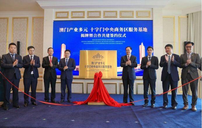 澳門(mén)掛牌正版掛牌完整版掛牌記錄——探索正規(guī)渠道的重要性與優(yōu)勢(shì)，澳門(mén)正版掛牌記錄探索，正規(guī)渠道的優(yōu)勢(shì)與重要性