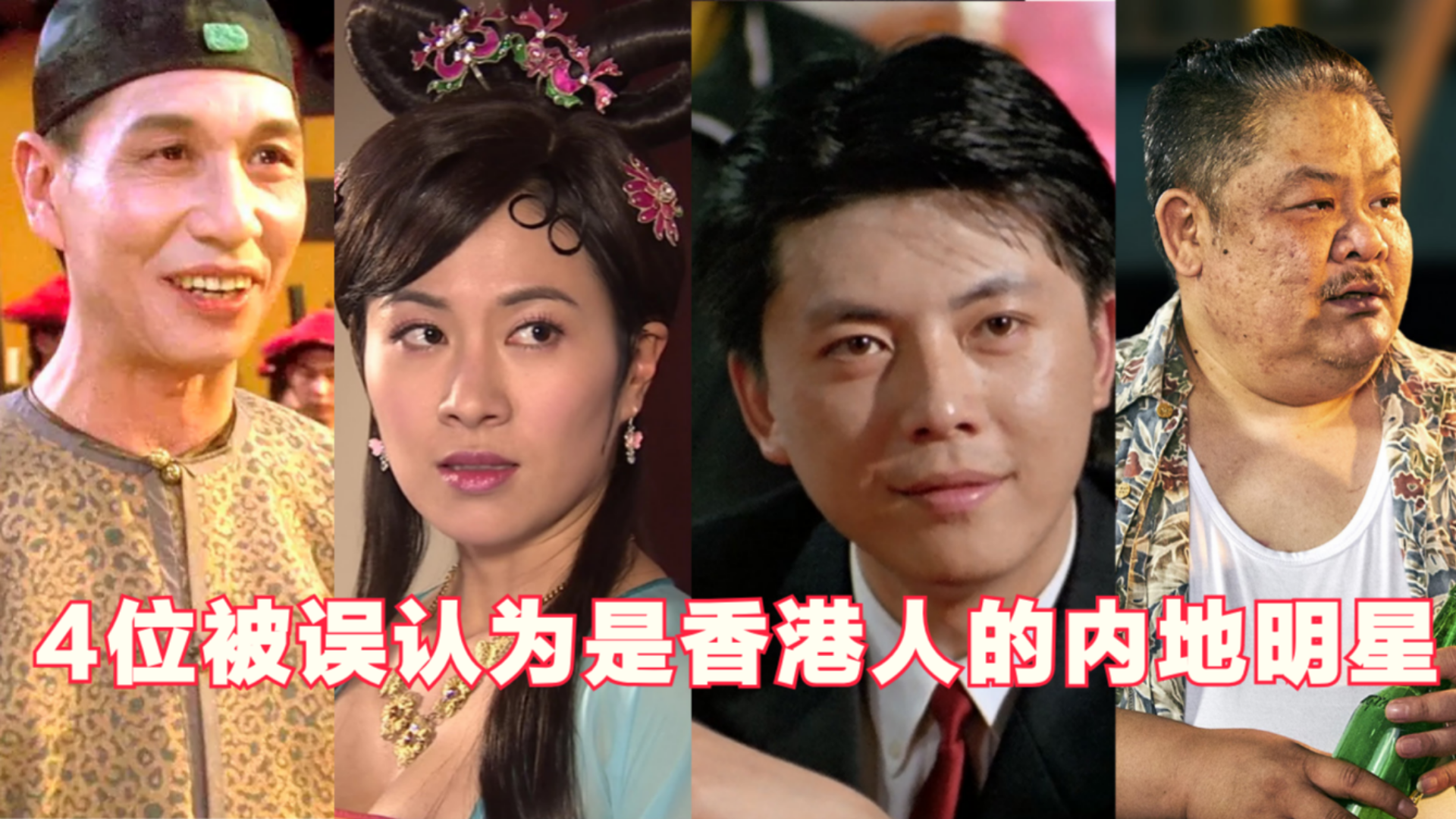 震驚！三位明星相繼離世，一人遭遇車禍不幸身亡！悲痛事件回顧與緬懷，三位明星相繼離世，一人遭遇車禍?zhǔn)攀?，悲痛事件回顧與緬懷哀思