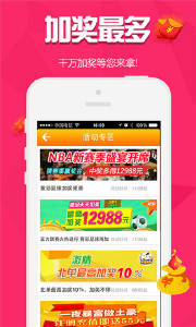 王中王欲錢詩猜一肖，探尋古老謎語背后的奧秘，古老謎語揭秘，王中王欲錢詩背后的生肖奧秘