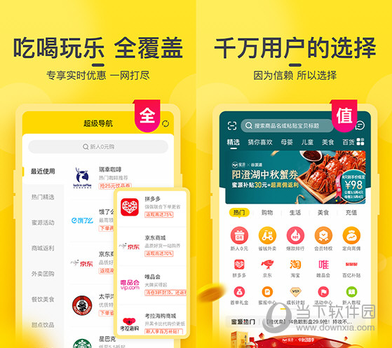澳門今晚最快開獎，探索彩票開獎的奧秘與期待，澳門今晚開獎速遞，探索彩票奧秘與期待揭曉