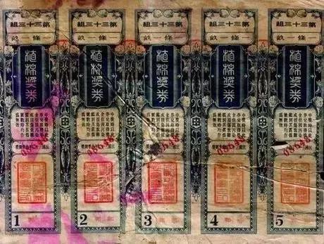 澳門六開獎結(jié)果波色分析——探索彩票背后的秘密，澳門六開獎結(jié)果波色分析，揭秘彩票背后的秘密