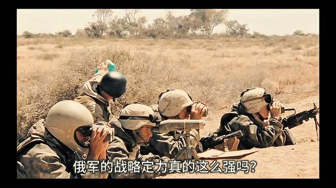 軍迷愛好者網站的SEO優(yōu)化策略，軍迷愛好者網站的SEO優(yōu)化策略詳解