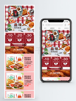 新奧天天免費(fèi)資料大全——探索無(wú)盡知識(shí)寶庫(kù)，新奧天天免費(fèi)資料大全，無(wú)盡知識(shí)寶庫(kù)的探索之旅