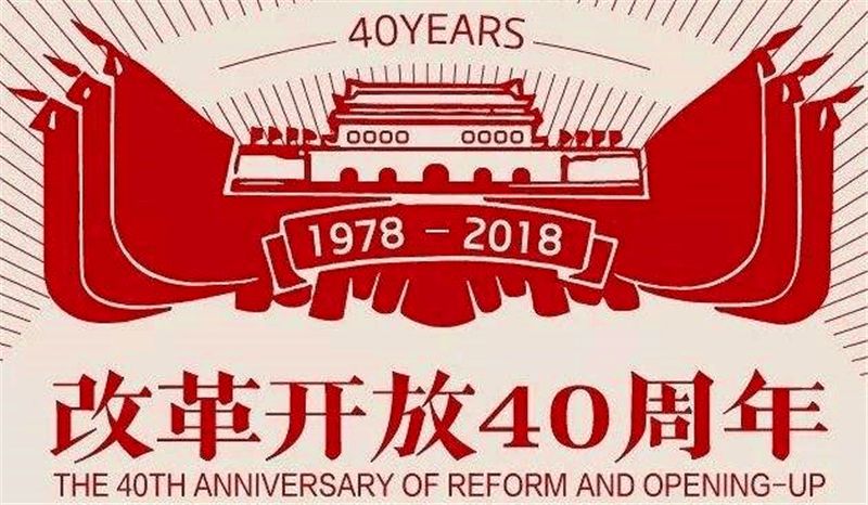新奧集團(tuán)，邁向2025，天天開好彩的愿景與挑戰(zhàn)，新奧集團(tuán)邁向2025，實(shí)現(xiàn)天天開好彩的愿景與挑戰(zhàn)