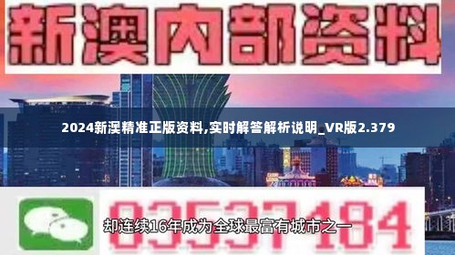 新澳2025最新資料生肖，深度解析與預(yù)測(cè)，新澳2025最新生肖資料深度解析與趨勢(shì)預(yù)測(cè)