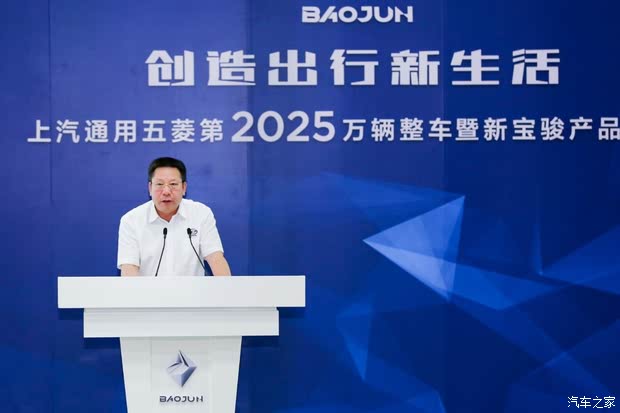 探索未來，2025新澳門九肖展望，2025新澳門九肖展望，探索未來之路