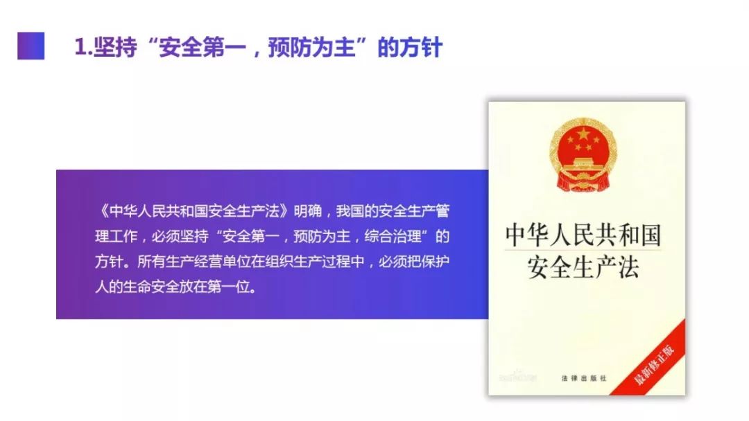 新奧2025正版資料大全，全面解析與獲取指南，新奧2025正版資料大全，全面解析及獲取指南