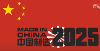 新奧2025資料大全最新版本，全面解析與深度探索，新奧2025資料大全深度解析與探索，最新權(quán)威版本揭秘