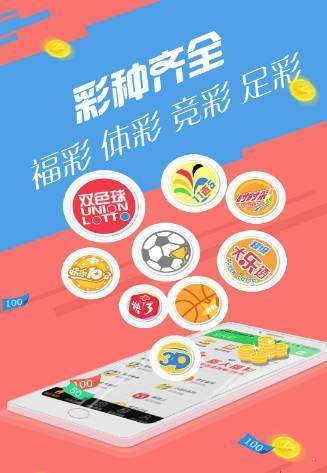 探索2025管家婆天天彩精準(zhǔn)彩圖圖庫的世界，揭秘2025管家婆天天彩精準(zhǔn)彩圖圖庫的秘密世界
