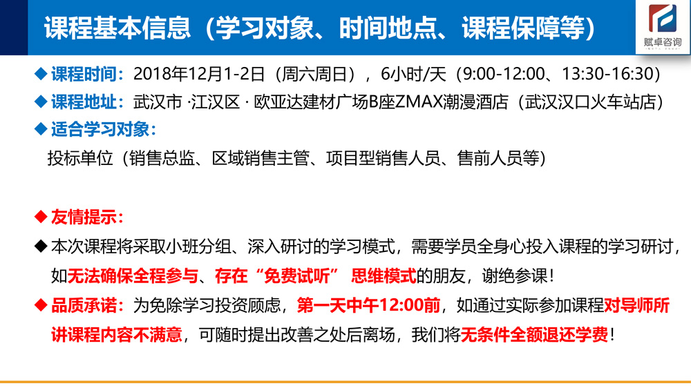 揭秘777778888精準(zhǔn)免費四肖預(yù)測——真實有效的策略揭秘，揭秘真實有效的四肖預(yù)測策略，精準(zhǔn)預(yù)測77777與888的秘密免費指南