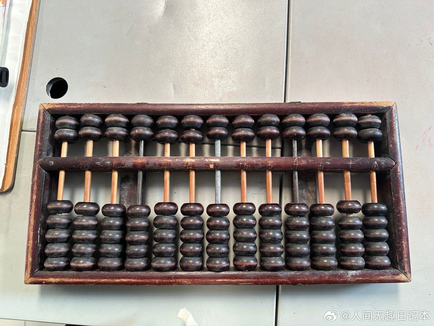 鐵算算盤(pán)一肖中特免費(fèi)資料公開(kāi)，揭秘彩票預(yù)測(cè)的神秘面紗，揭秘彩票預(yù)測(cè)神秘面紗，鐵算算盤(pán)一肖中特免費(fèi)資料公開(kāi)