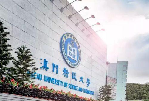 澳門彩票文化深度解析，探索未來的精準(zhǔn)四肖期期中特現(xiàn)象（2025展望），澳門彩票文化深度解析，探索未來精準(zhǔn)四肖期期中特現(xiàn)象展望（2025）