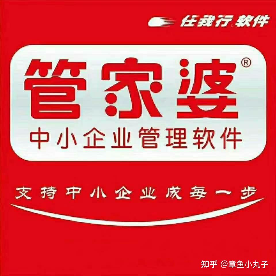 管家婆必出一中一特，揭秘神秘?cái)?shù)字100的秘密，揭秘管家婆神秘?cái)?shù)字100背后的秘密，一中一特揭曉真相