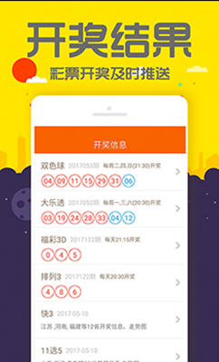 揭秘管家婆四肖四碼，探索數(shù)字彩票的奧秘與策略（77777888），揭秘管家婆四肖四碼，數(shù)字彩票的奧秘與策略探索（獨(dú)家揭秘）