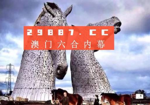 澳門三中三碼精準(zhǔn)解釋資料，揭開神秘面紗下的真相，澳門三中三碼精準(zhǔn)解釋資料，揭開神秘面紗下的真實(shí)面貌