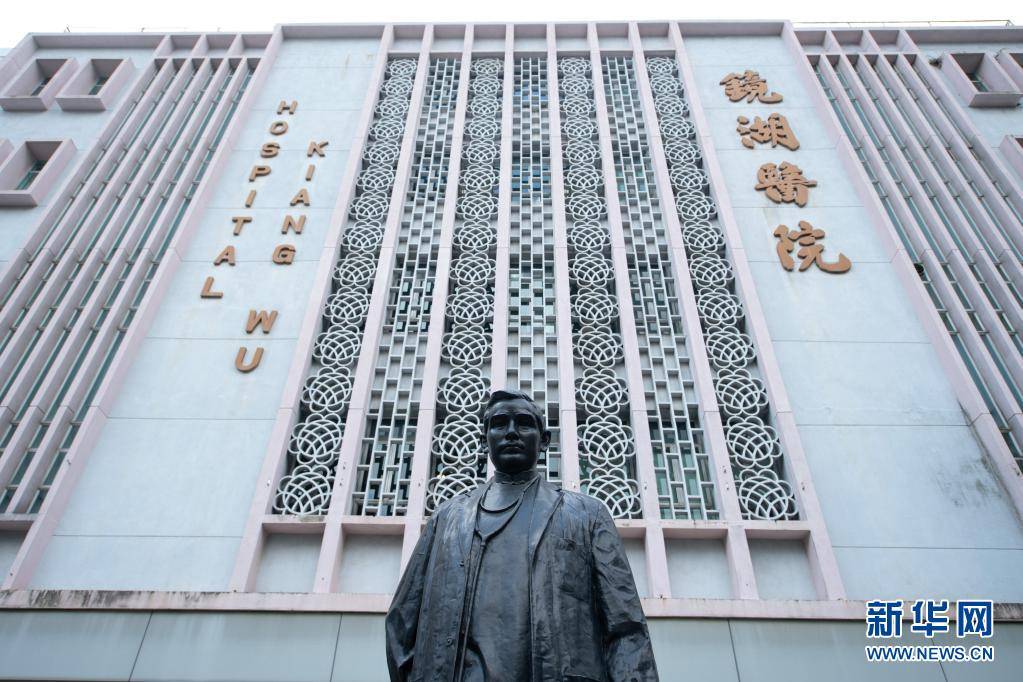 澳門一碼一肖一恃一中，揭秘背后的故事與秘密，澳門一碼一肖背后的故事與秘密揭秘