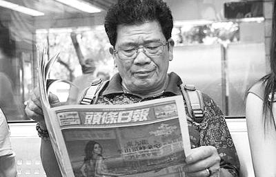 澳門六和彩資料查詢2024年免費(fèi)查詢（涵蓋第01-365期圖片）指南，澳門六和彩資料免費(fèi)查詢指南，涵蓋最新資訊至第365期圖片資料