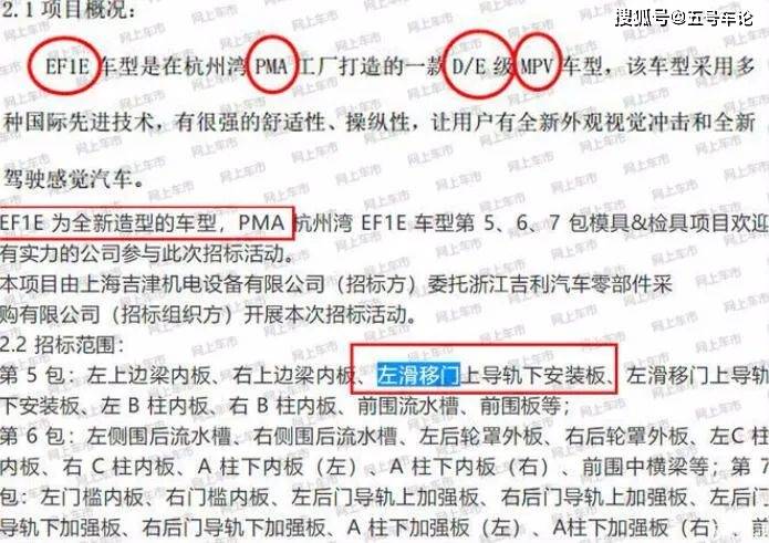最新澳門開獎(jiǎng)結(jié)果及解析，77777與88888的奧秘，澳門開獎(jiǎng)結(jié)果解析，揭秘77777與88888的奧秘