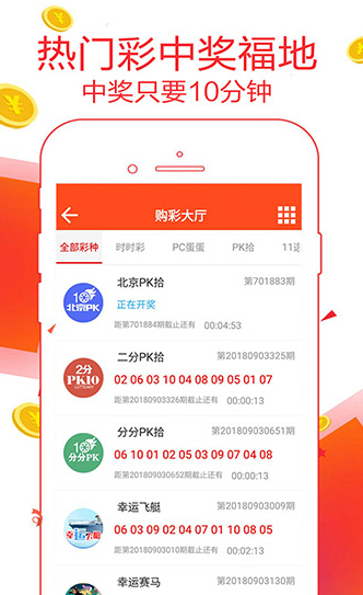 新澳天天開(kāi)彩資料大全最新版本，全面解析與SEO優(yōu)化策略，新澳天天開(kāi)彩資料大全最新升級(jí)版，全面解析與SEO策略優(yōu)化
