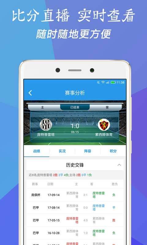 新澳門(mén)精準(zhǔn)五肖中特之探索與解析，澳門(mén)五肖精準(zhǔn)預(yù)測(cè)解析與探索之道