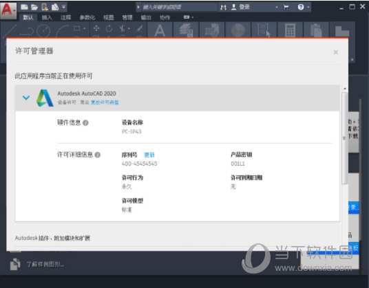 精準管家婆，777788888的管理秘籍與優(yōu)勢解析，精準管家婆，管理秘籍與優(yōu)勢深度解析