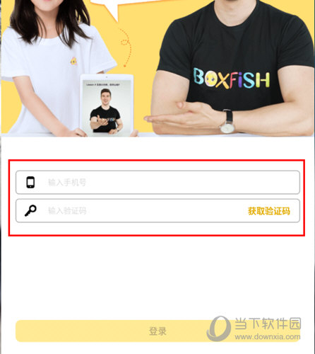 管家婆必出一中一特圖片，揭秘背后的故事與吸引力，揭秘管家婆必出一中一特圖片背后的故事與魅力所在