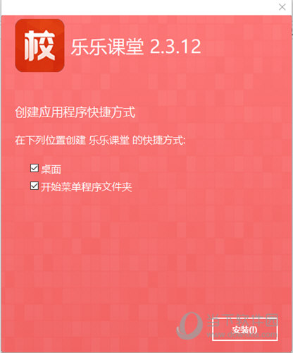 澳門正版資料大全免費歇后語下載——探索與分享，澳門正版資料探索與分享，免費歇后語大全下載