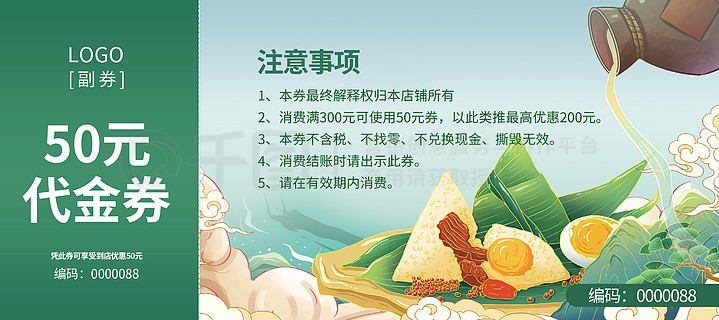 最新跑狗圖下載，探索7777788888跑狗圖的世界，最新跑狗圖下載，探索跑狗圖世界 77777與88888的神秘之旅