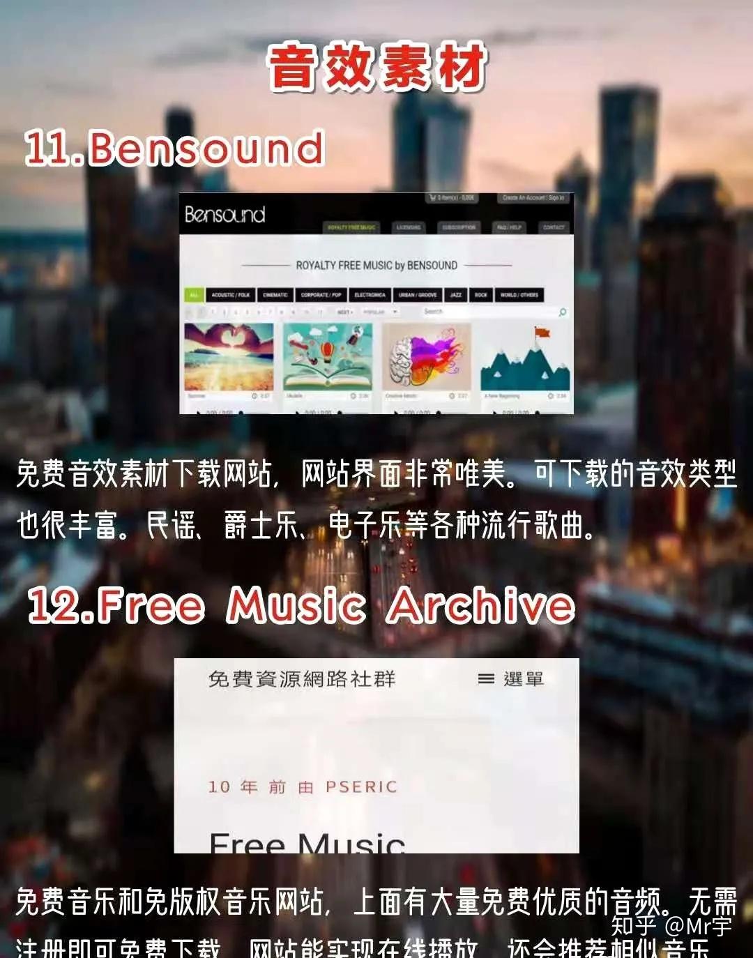 澳門狀元紅網(wǎng)站免費(fèi)資料，探索與深度解析，澳門狀元紅網(wǎng)站免費(fèi)資料深度探索與解析