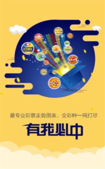 新澳天天開獎(jiǎng)資料大全的推薦理由，全面、權(quán)威、便捷的資源集結(jié)地，新澳天天開獎(jiǎng)資料大全，全面、權(quán)威、便捷的集結(jié)地推薦理由