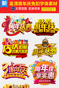 探索無(wú)盡的視覺寶藏，118圖庫(kù)大全免費(fèi)資料，無(wú)盡視覺寶藏探索，118圖庫(kù)大全免費(fèi)資料匯總