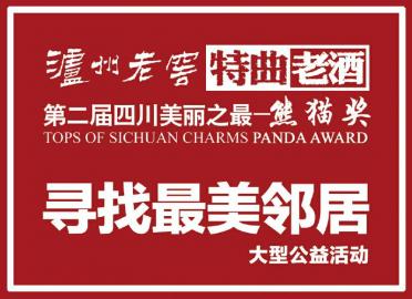 SEO優(yōu)化攻略/指南