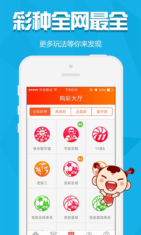 澳門金元寶與圖庫(kù)資料，探索2023年澳門資料庫(kù)的秘密與今晚必中一肖一碼，澳門金元寶與資料庫(kù)揭秘，2023年澳門秘密資料庫(kù)與今晚必中生肖一碼探索