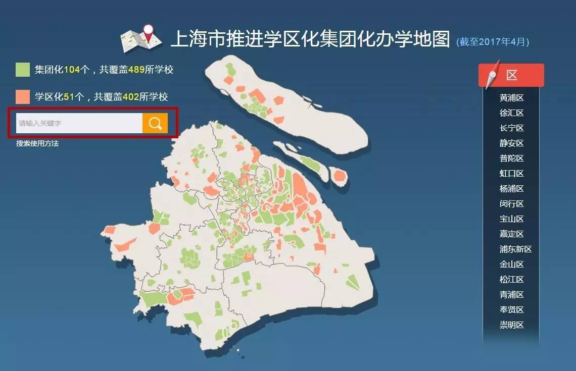 新澳門彩生肖分布走勢圖及其背后的奧秘，新澳門彩生肖分布走勢圖揭秘，探索背后的奧秘