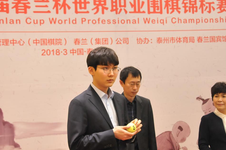 新奧出號綜合走勢圖解析與SEO優(yōu)化策略探討，新奧出號綜合走勢圖解析與SEO策略深度探討