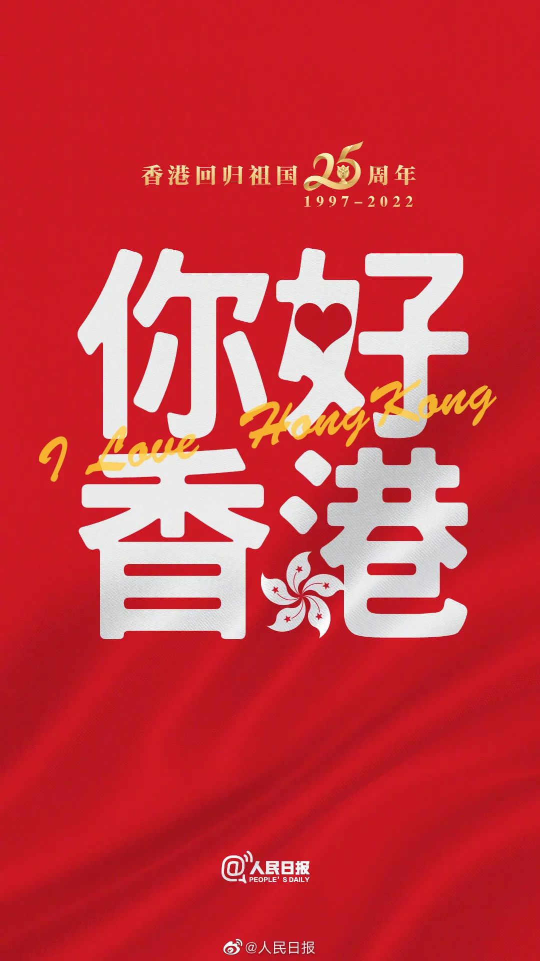 香港二四六天天開獎(jiǎng)免費(fèi)結(jié)果，深度解析與探索，香港二四六天天開獎(jiǎng)結(jié)果深度解析與探索，免費(fèi)開獎(jiǎng)結(jié)果揭秘