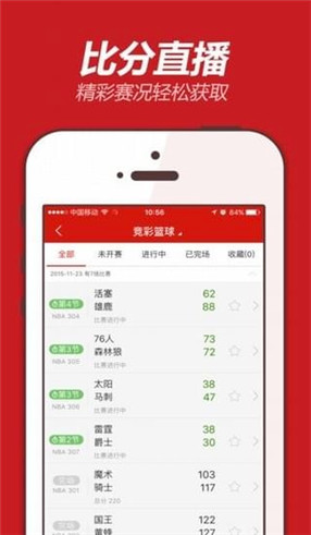 揭秘555525oom王中王開獎結(jié)果號碼——全面解析與預(yù)測，揭秘王中王開獎結(jié)果號碼，全面解析與預(yù)測，掌握最新開獎動態(tài)！