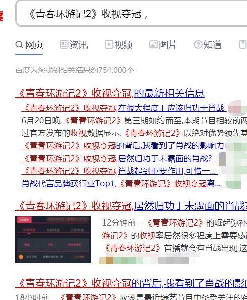 揭秘7777788888免費精準四肖預測秘籍，揭秘精準四肖預測秘籍，77777與8888的神秘組合解密