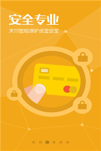 澳彩資料查詢(xún)