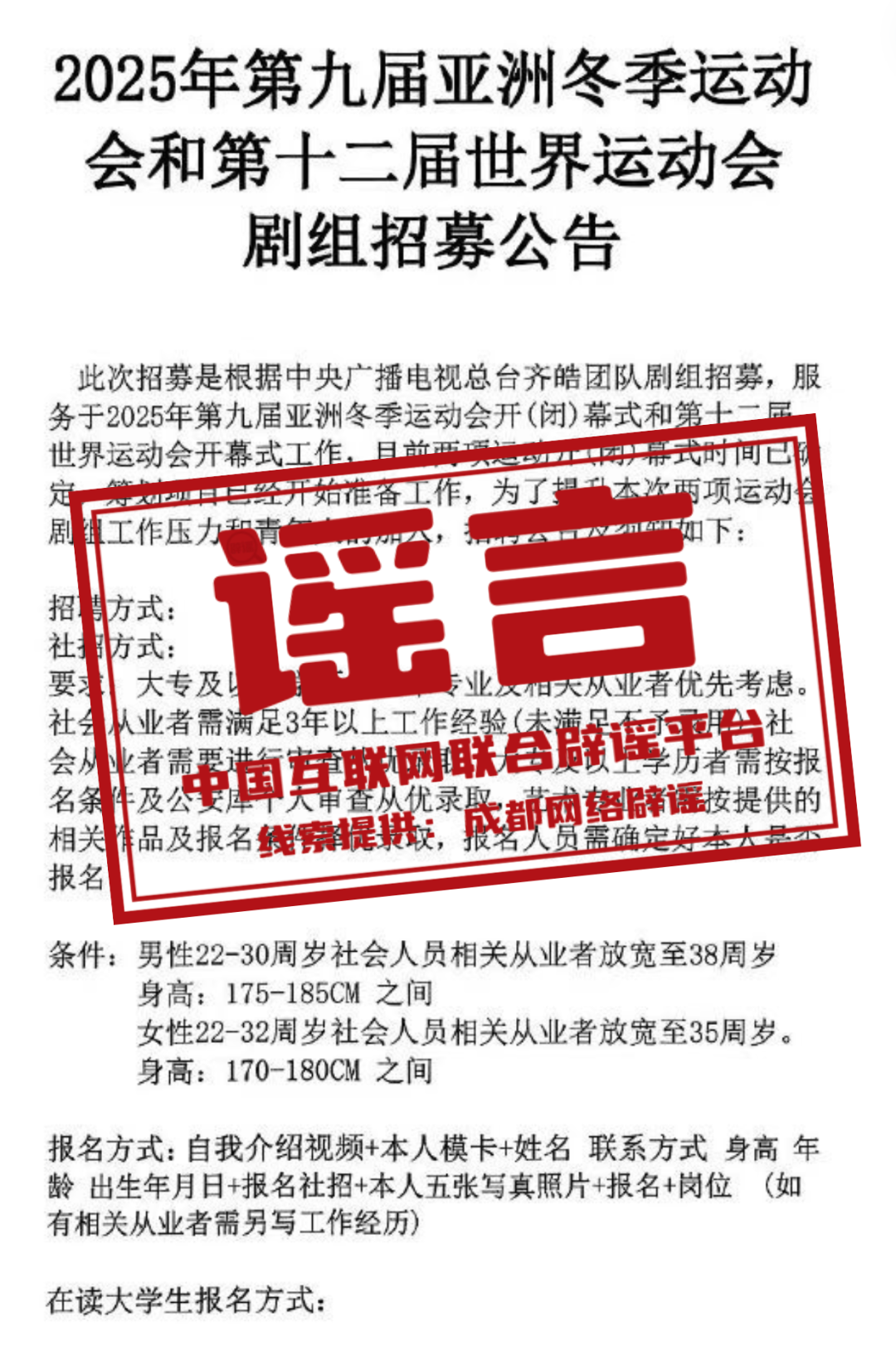 2025年新澳門(mén)天天彩大全——全方位了解澳門(mén)彩票文化，澳門(mén)彩票文化深度解析，澳門(mén)天天彩大全（2025版）