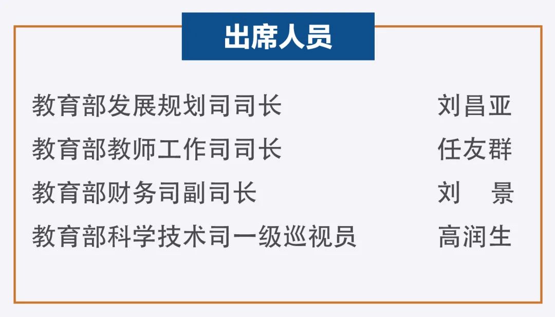 新奧2025年免資料費信息，全面解析與深度探討，新奧2025年免資料費全面解析與深度探討，未來展望與影響分析