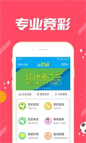 澳門一肖中100期期準47神槍，揭秘彩票預測背后的神秘面紗，揭秘彩票預測神秘面紗，澳門一肖中100期期準神槍47揭秘彩票內(nèi)幕