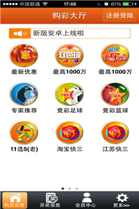 新澳118資料庫(kù)，全面解析與SEO優(yōu)化策略，新澳118資料庫(kù)解析與SEO優(yōu)化策略全攻略