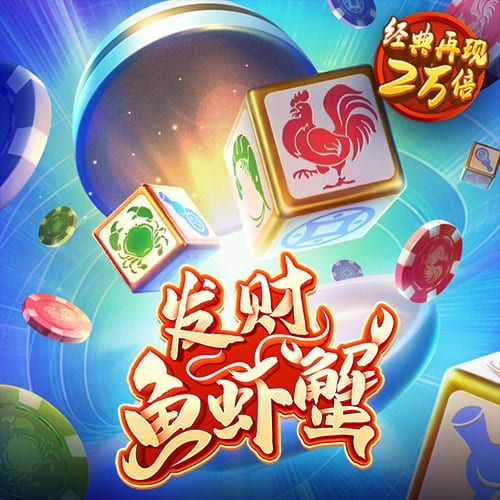 港澳寶典66039.cσm查詢開獎——最新開獎信息及查詢指南，港澳寶典最新開獎信息及查詢指南 66039.cσm
