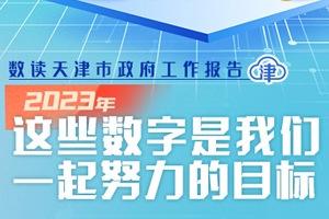全新解析，2025新奧彩資料概覽與SEO優(yōu)化策略，2025新奧彩資料全景解析與SEO優(yōu)化策略指南